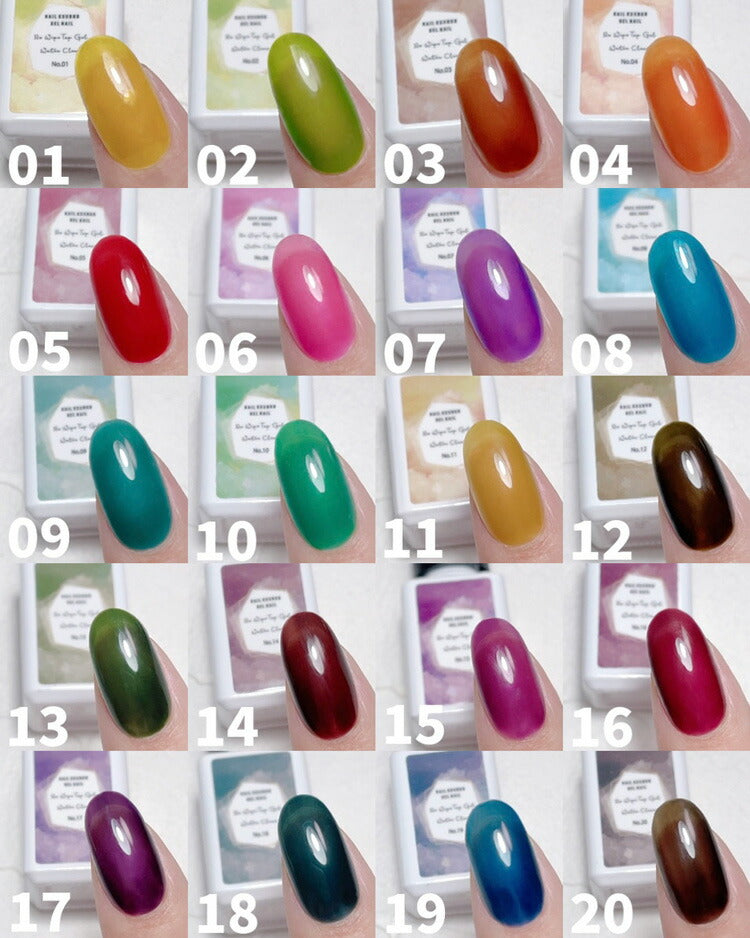 【全20色セット】新感覚 カラートップジェル 「WaterClear」 高発色 クリアカラー ノーワイプトップ カラー ポリッシュ ネイルジェル アートジェル ジェルネイル用品 爪 カラージェルネイル ジェルネイルアート ネイル工房 にわちゃん
