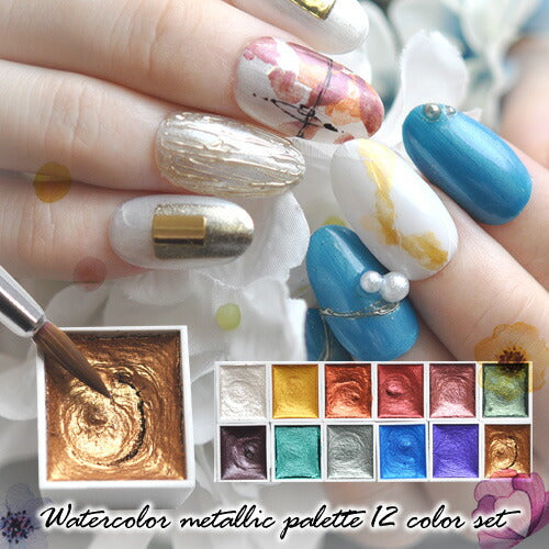 【サイズオーダー】水彩パレット　ネイルチップ　ニュアンスネイル ネコポス送料無料ネイルアート 水彩パレット 9色セット | ネイル