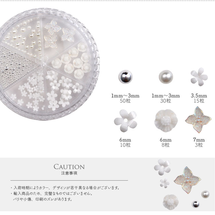 フラワーセット 薔薇 フラワー ホワイト ブリオン メタルパーツ ネイルパーツ | ジェルネイル ネイル用品 ジェル 花 バラ ハンドメイド 手芸 ジェルネイル用品 ネイル パーツ メタル ネイルアート ジュエリー デコパーツ