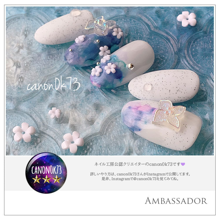 フラワーセット 薔薇 フラワー ホワイト ブリオン メタルパーツ ネイルパーツ | ジェルネイル ネイル用品 ジェル 花 バラ ハンドメイド 手芸 ジェルネイル用品 ネイル パーツ メタル ネイルアート ジュエリー デコパーツ