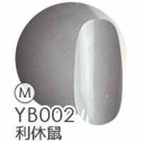 ジェルネイル 『日本の伝統色』 カラージェル 全40色 | ネイル ジェル ネイル用品 カラー カラージェルネイル ネイルジェル 爪 nail gel セルフ ポリッシュ ポリッシュカラージェル