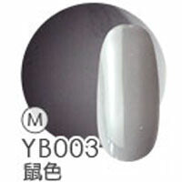 ジェルネイル 『日本の伝統色』 カラージェル 全40色 | ネイル ジェル ネイル用品 カラー カラージェルネイル ネイルジェル 爪 nail gel セルフ ポリッシュ ポリッシュカラージェル