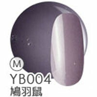 ジェルネイル 『日本の伝統色』 カラージェル 全40色 | ネイル ジェル ネイル用品 カラー カラージェルネイル ネイルジェル 爪 nail gel セルフ ポリッシュ ポリッシュカラージェル