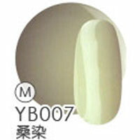 ジェルネイル 『日本の伝統色』 カラージェル 全40色 | ネイル ジェル ネイル用品 カラー カラージェルネイル ネイルジェル 爪 nail gel セルフ ポリッシュ ポリッシュカラージェル