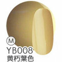 ジェルネイル 『日本の伝統色』 カラージェル 全40色 | ネイル ジェル ネイル用品 カラー カラージェルネイル ネイルジェル 爪 nail gel セルフ ポリッシュ ポリッシュカラージェル