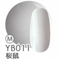 ジェルネイル 『日本の伝統色』 カラージェル 全40色 | ネイル ジェル ネイル用品 カラー カラージェルネイル ネイルジェル 爪 nail gel セルフ ポリッシュ ポリッシュカラージェル