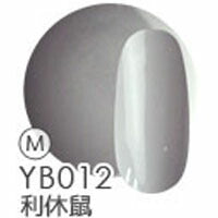 ジェルネイル 『日本の伝統色』 カラージェル 全40色 | ネイル ジェル ネイル用品 カラー カラージェルネイル ネイルジェル 爪 nail gel セルフ ポリッシュ ポリッシュカラージェル