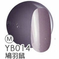 ジェルネイル 『日本の伝統色』 カラージェル 全40色 | ネイル ジェル ネイル用品 カラー カラージェルネイル ネイルジェル 爪 nail gel セルフ ポリッシュ ポリッシュカラージェル