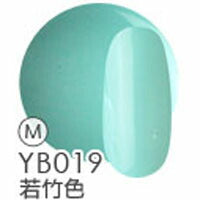 ジェルネイル 『日本の伝統色』 カラージェル 全40色 | ネイル ジェル ネイル用品 カラー カラージェルネイル ネイルジェル 爪 nail gel セルフ ポリッシュ ポリッシュカラージェル