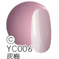 ジェルネイル 『日本の伝統色』 カラージェル 全40色 | ネイル ジェル ネイル用品 カラー カラージェルネイル ネイルジェル 爪 nail gel セルフ ポリッシュ ポリッシュカラージェル