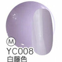 ジェルネイル 『日本の伝統色』 カラージェル 全40色 | ネイル ジェル ネイル用品 カラー カラージェルネイル ネイルジェル 爪 nail gel セルフ ポリッシュ ポリッシュカラージェル