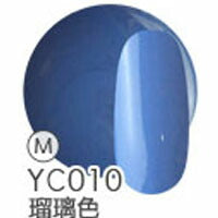 ジェルネイル 『日本の伝統色』 カラージェル 全40色 | ネイル ジェル ネイル用品 カラー カラージェルネイル ネイルジェル 爪 nail gel セルフ ポリッシュ ポリッシュカラージェル