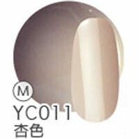 ジェルネイル 『日本の伝統色』 カラージェル 全40色 | ネイル ジェル ネイル用品 カラー カラージェルネイル ネイルジェル 爪 nail gel セルフ ポリッシュ ポリッシュカラージェル