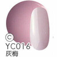 ジェルネイル 『日本の伝統色』 カラージェル 全40色 | ネイル ジェル ネイル用品 カラー カラージェルネイル ネイルジェル 爪 nail gel セルフ ポリッシュ ポリッシュカラージェル