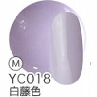 ジェルネイル 『日本の伝統色』 カラージェル 全40色 | ネイル ジェル ネイル用品 カラー カラージェルネイル ネイルジェル 爪 nail gel セルフ ポリッシュ ポリッシュカラージェル