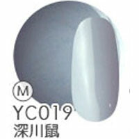 ジェルネイル 『日本の伝統色』 カラージェル 全40色 | ネイル ジェル ネイル用品 カラー カラージェルネイル ネイルジェル 爪 nail gel セルフ ポリッシュ ポリッシュカラージェル