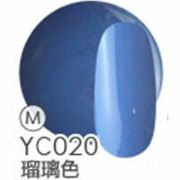 ジェルネイル 『日本の伝統色』 カラージェル 全40色 | ネイル ジェル ネイル用品 カラー カラージェルネイル ネイルジェル 爪 nail gel セルフ ポリッシュ ポリッシュカラージェル