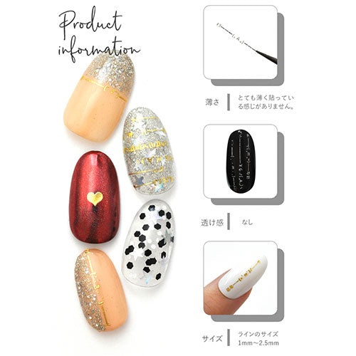 ネイルシール 日本製 顔文字 ライン 文字 フォント 日本語 かわいい ネイル工房 | ジェルネイル ネイル ネイル用品 ジェル シール デコ用品 貼るだけ ジェルネイルシール 文字ネイルシール ネイルアート ジェルネイルアート ネイルグッズ