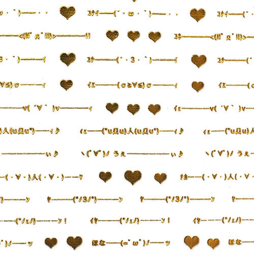 ネイルシール 日本製 顔文字 ライン 文字 フォント 日本語 かわいい ネイル工房 | ジェルネイル ネイル ネイル用品 ジェル シール デコ用品 貼るだけ ジェルネイルシール 文字ネイルシール ネイルアート ジェルネイルアート ネイルグッズ