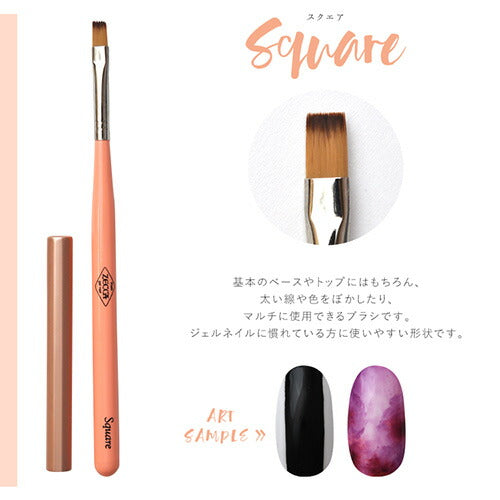 ネイリスト考案のアートに合わせた筆13種類 zecca ブラシ ジェルネイル用ブラシ 筆 高級 zecca | ネイル ジェルネイル ネイル用品 道具 ジェルネイルブラシ ブラシ ジェル筆 ネイル工房