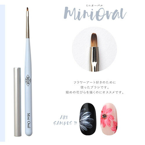 ネイリスト考案のアートに合わせた筆13種類 zecca ブラシ ジェルネイル用ブラシ 筆 高級 zecca | ネイル ジェルネイル ネイル用品 道具 ジェルネイルブラシ ブラシ ジェル筆 ネイル工房