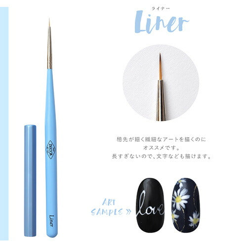 ネイリスト考案のアートに合わせた筆13種類 zecca ブラシ ジェルネイル用ブラシ 筆 高級 zecca | ネイル ジェルネイル ネイル用品 道具 ジェルネイルブラシ ブラシ ジェル筆 ネイル工房