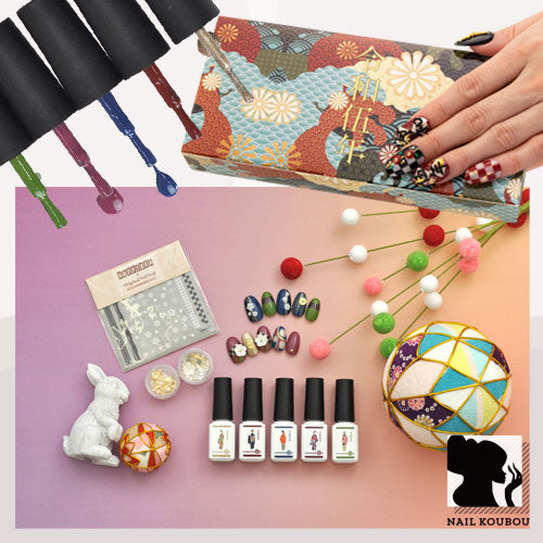 【2023年★福袋】