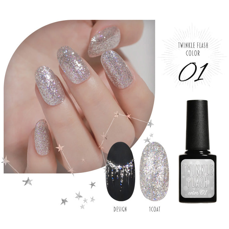 TwinkleFlash フラッシュジェル