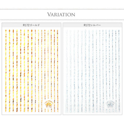 ジェルネイル＆レジンに ラインネイルシール ライン チェーンやドット爪元カーブ ゴールド シルバー ホログラム偏光です 未硬化ジェルの上から貼れる | ネイルシール ネイル シール ネイル用品 デコ ネイルアート ラインシール ネイルパーツ ネイル工房