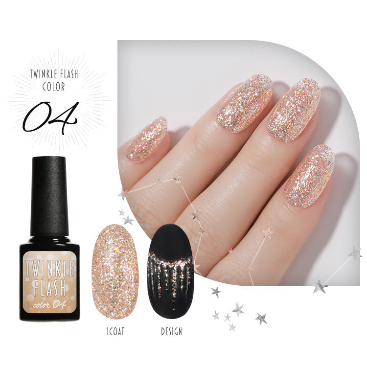 TwinkleFlash フラッシュジェル