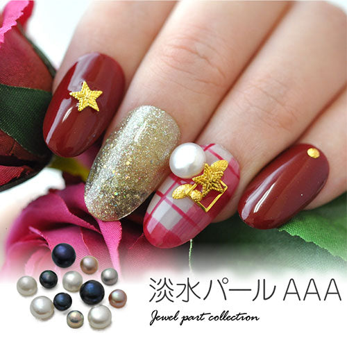 ネイルパーツ パール 淡水パール AAA級 川の宝石 ネイルアート