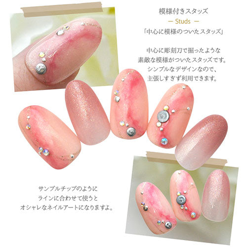 メタルパーツ スタッズ ラインストーン ネイルパーツ シルバー メタルスタッズ ピタゴラスタッズ ネイルジュエリー | ジェルネイル ネイル パーツ ジェル ネイル用品 スタッズ デコ メタル  ネイルアート ジュエリーネイル ゴールドパーツ ネイル工房