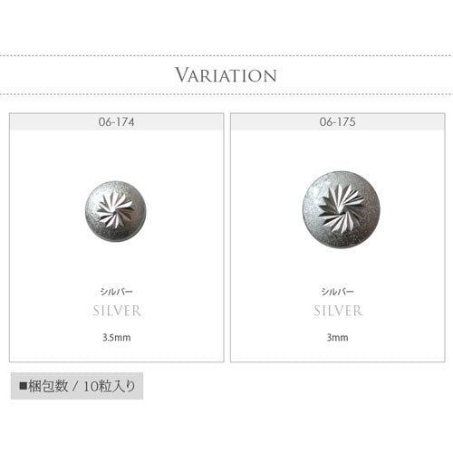 メタルパーツ スタッズ ラインストーン ネイルパーツ シルバー メタルスタッズ ピタゴラスタッズ ネイルジュエリー | ジェルネイル ネイル パーツ ジェル ネイル用品 スタッズ デコ メタル  ネイルアート ジュエリーネイル ゴールドパーツ ネイル工房