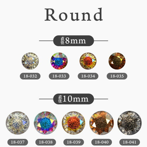 Crystal of Crystal ラインストーン クリスタル クリスタル製 ビジュー 宝石 ジェルネイル | ネイル ネイル用品 ジェル ストーン ガラスストーン デコ 石 ネイルアート セルフネイル デコパーツ 小 ジェルネイルアート パーツ ネイルパーツ ガラス ネイル工房