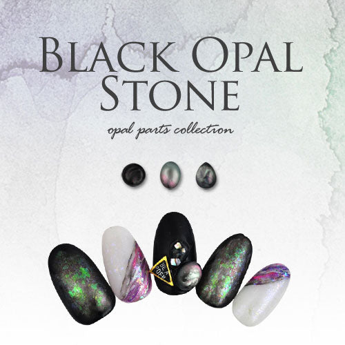 ジェルネイルやレジンに ブラックオパールのようなラインストーン | ジェルネイル ネイルパーツ パーツ ネイル用品 ジェル ラインストーン ネイル ストーン アート ネイルアート ジェルネイル用品 ジュエリー レジン セルフネイル