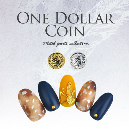 ネイルパーツ ( ゴールド / シルバー ) メタルパーツ ドルコイン5個入り | ジェルネイル ネイル パーツ ジェル ネイル用品 ネイルジュエリー ハンドメイド デコ メタル  ネイルアート ジュエリーネイル ネイルグッズ ゴールドパーツ シルバーパーツ ネイル工房