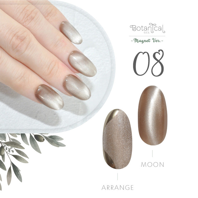 ボタニカルジェル 『 Botanical Magnet  』 マグネット マグネットネイル 5ミクロン 5micron カラージェル ジェルネイル 環境と人に優しい新感覚の植物由来ジェル ｜ ネイル シアーカラー  爪 カラージェルネイル ネイル工房 にわちゃん