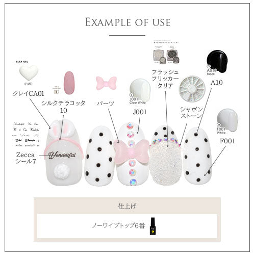 リボン ぷっくりかわいい やさしいカラー 5個入 リボンパーツ ネイル