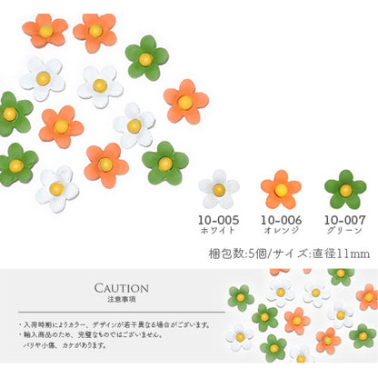 フラワー お花 おとぎ話 絵本 5個入 メタルパーツ | ネイル ジェルネイル パーツ ネイル用品 デコ ネイルジュエリー ネイルパーツ  ネイルアート ネイルグッズ  ジェルネイルアート ジェル ジェルネイルパーツ ジェルネイル用品  ネイル工房