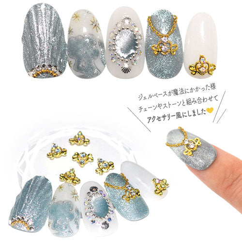 ネイルパーツ 2個入 馬車 ゴールド ネイルジュエリー プリンセスの