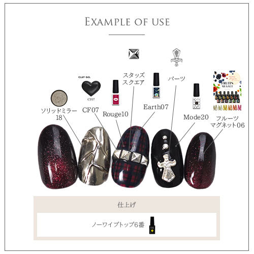 5個入 ネイルパーツ (ゴールド/シルバー) メタルパーツ RPG 剣 剣士