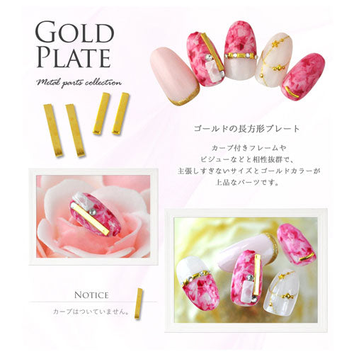 ネイルパーツ(ゴールド/シルバー) ネイルジュエリー メタルパーツ 金の板 ゴールドプレート|ジェルネイル ネイル パーツ ジェル ネイル用品 デコ メタル プレート  ネイルアート ジュエリーネイル ゴールドパーツ シルバーパーツ ネイルパーツ ネイル工房