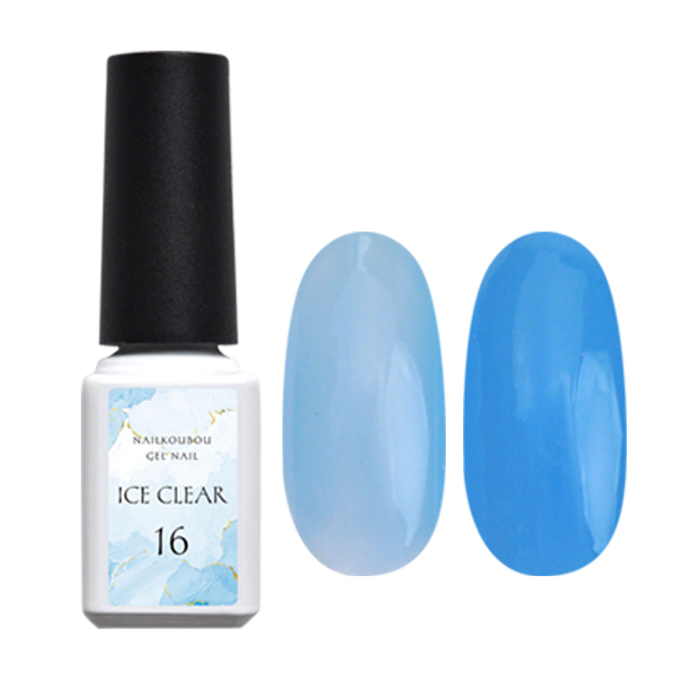 【Self★ICE Clear】