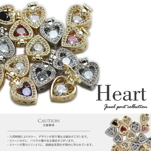 ネイルパーツ ハート コンバクト 美少女 魔法 | ネイル ジェルネイル パーツ ネイル用品 デコ ネイルジュエリー ゴールド ネイルアート デコパーツ メタル ジェル ジェルネイルパーツ メタルパーツ ジュエリー ジェルネイル用品 アート セルフネイル