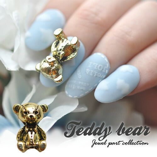 ネイルパーツ アンティーク テディベア くまさん 立体 メタル