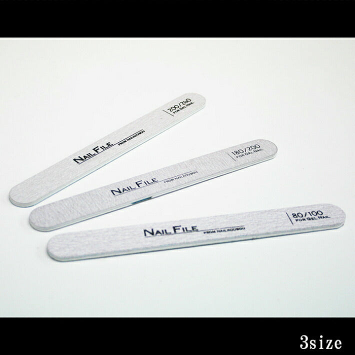 【棒型】ネイルファイル/バッファー【３サイズから選べる】 | オフ ネイル ネイル用品 ネイルファイル ファイル バッファー ジェルネイル 道具 ネイル用品 オフ 便利グッズ ネイルグッズ セルフ ネイルオフ サンディング ネイル工房