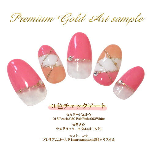【Premium Silver】極小サイズ1mm/1.5mm/2mm ぷっくり丸ポコ ジェルネイル専用 高品質メタルスタッズ | ネイル ジェルメタルスタッズ スタッズ メタルパーツ ネイル用品 ネイルパーツ デコ用品 ジェルネイルアート ネイルジュエリー ネイルアート ネイル工房