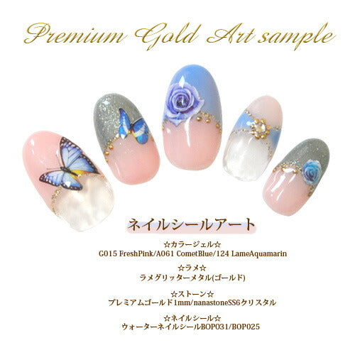 【Premium Silver】極小サイズ1mm/1.5mm/2mm ぷっくり丸ポコ ジェルネイル専用 高品質メタルスタッズ | ネイル ジェルメタルスタッズ スタッズ メタルパーツ ネイル用品 ネイルパーツ デコ用品 ジェルネイルアート ネイルジュエリー ネイルアート ネイル工房