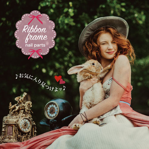 ネイルジュエリー リボン付ブリオンフレーム 選べる2色 | ジェルネイル ネイル パーツ ネイルパーツ ジェル ネイル用品 リボン ブリオン リボンモチーフ メタルパーツ デコ フレーム メタル  ネイルアート ジュエリーネイル メタルフレーム ネイルグッズ ネイル工房