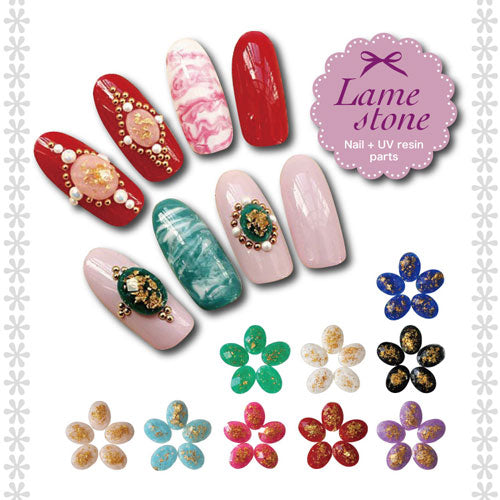 【メール便OK】ジェルネイルに埋め込みOK 金箔入りラインストーンオーバル5粒入り ネイルジュエリー | ジェルネイル ネイル パーツ ジェル ネイル用品 ネイルパーツ ストーン ラインストーン ネイルアート デコパーツ 大粒 オーバル ジェルネイル用品 アート グッズ 金箔